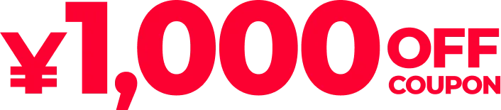 ￥1000OFF COUPON